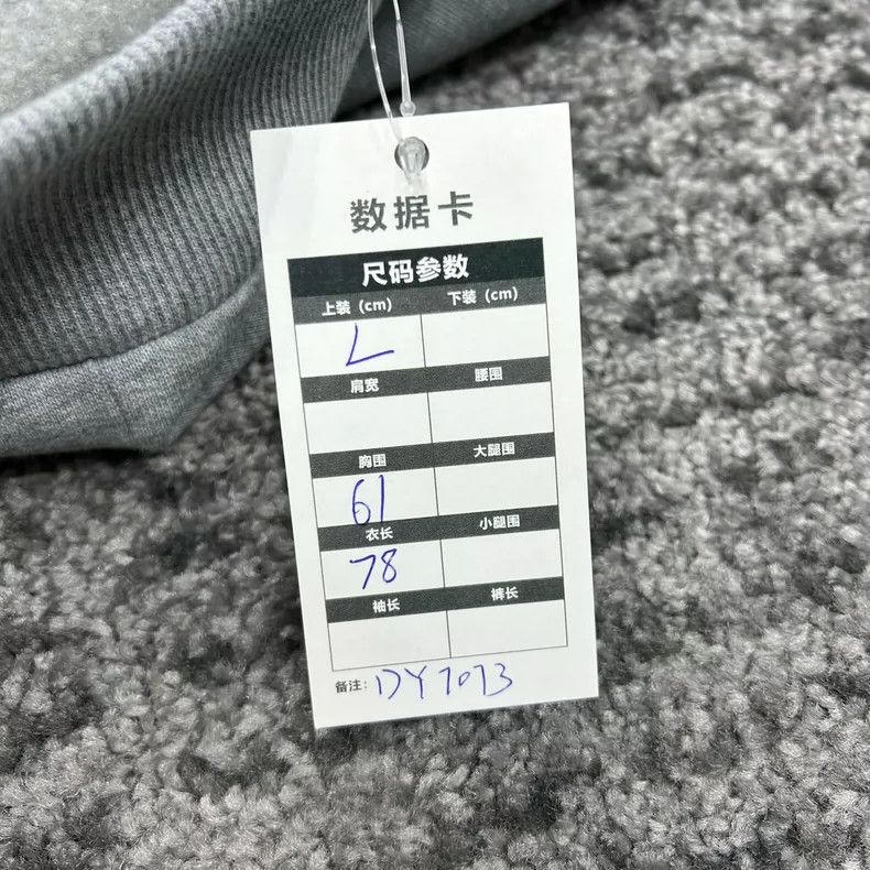 Givenchy Givenchy Dog Head Hoodie 2505-Nextarrow Size US L / EU 52-54 / 3 - 5 Thumbnail