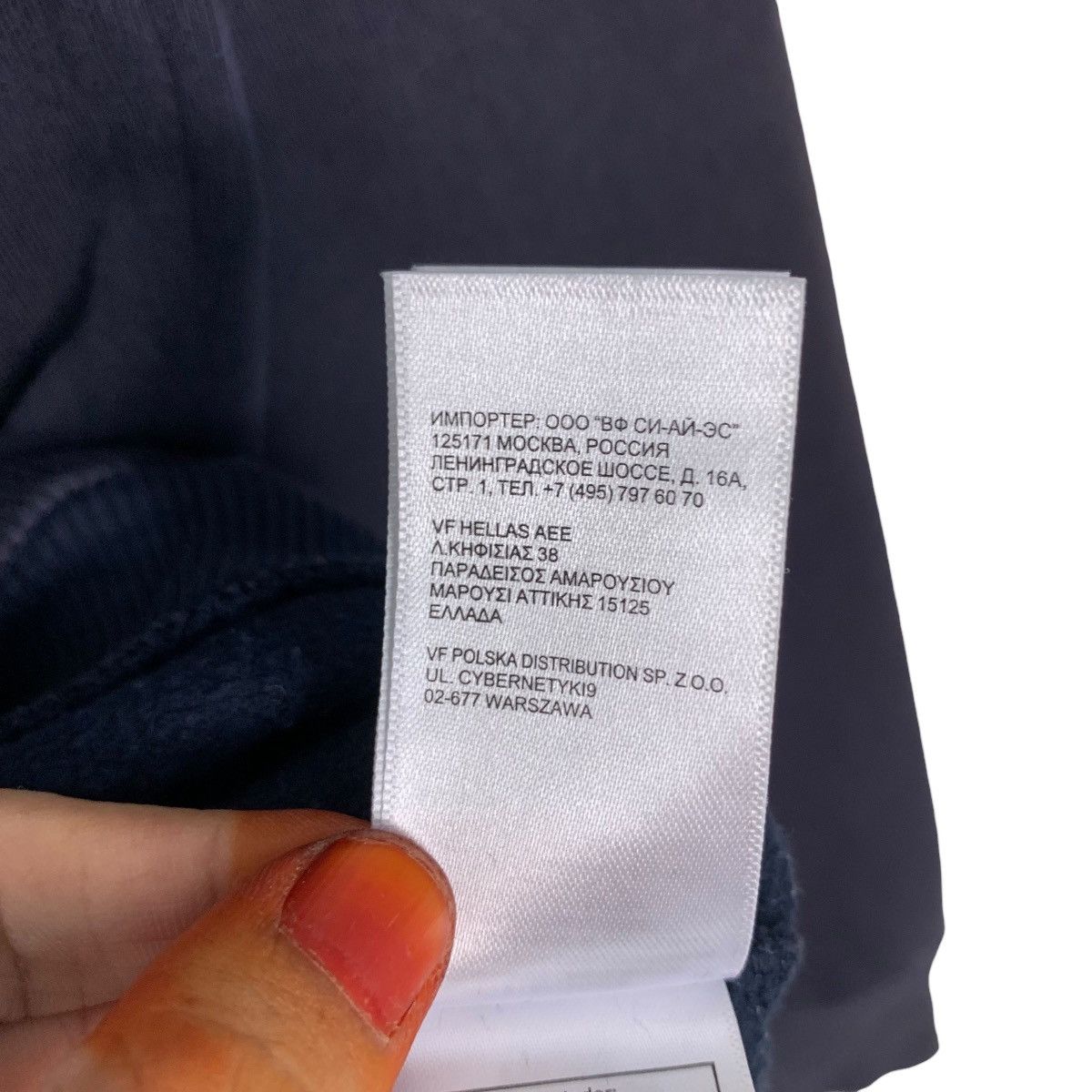 The North Face THE NORTH FACE Big Logo Sun Faded Hoodies #3552-C162 Size US S / EU 44-46 / 1 - 20 Thumbnail