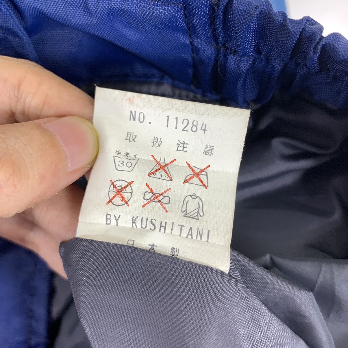 Japanese Brand × Vintage Vintage Kushitani Racing Team Jacket Size US L / EU 52-54 / 3 - 11 Thumbnail