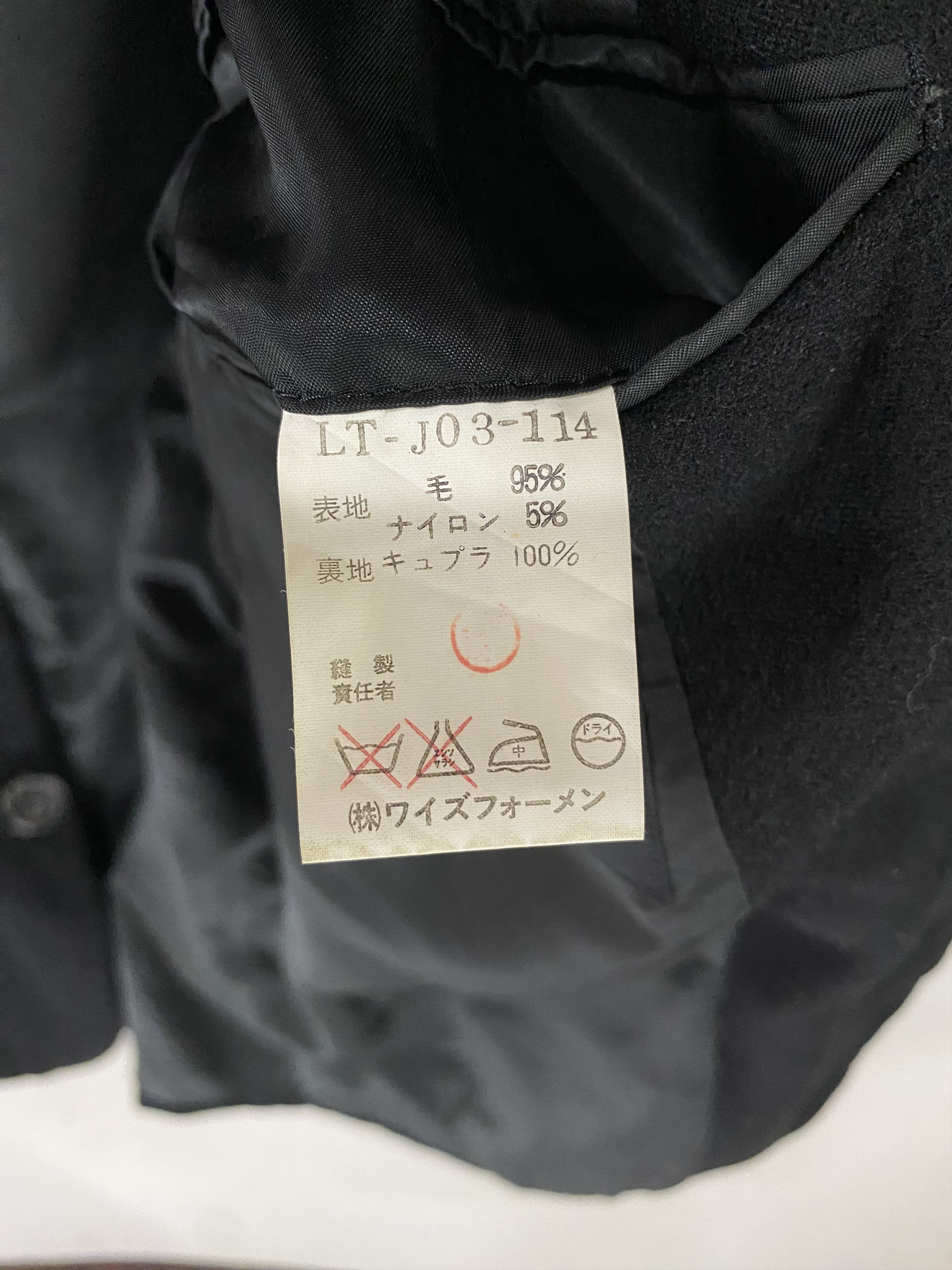 Yohji Yamamoto L.Q. Yohji yamamoto y's for men work coat Size US S / EU 44-46 / 1 - 11 Thumbnail