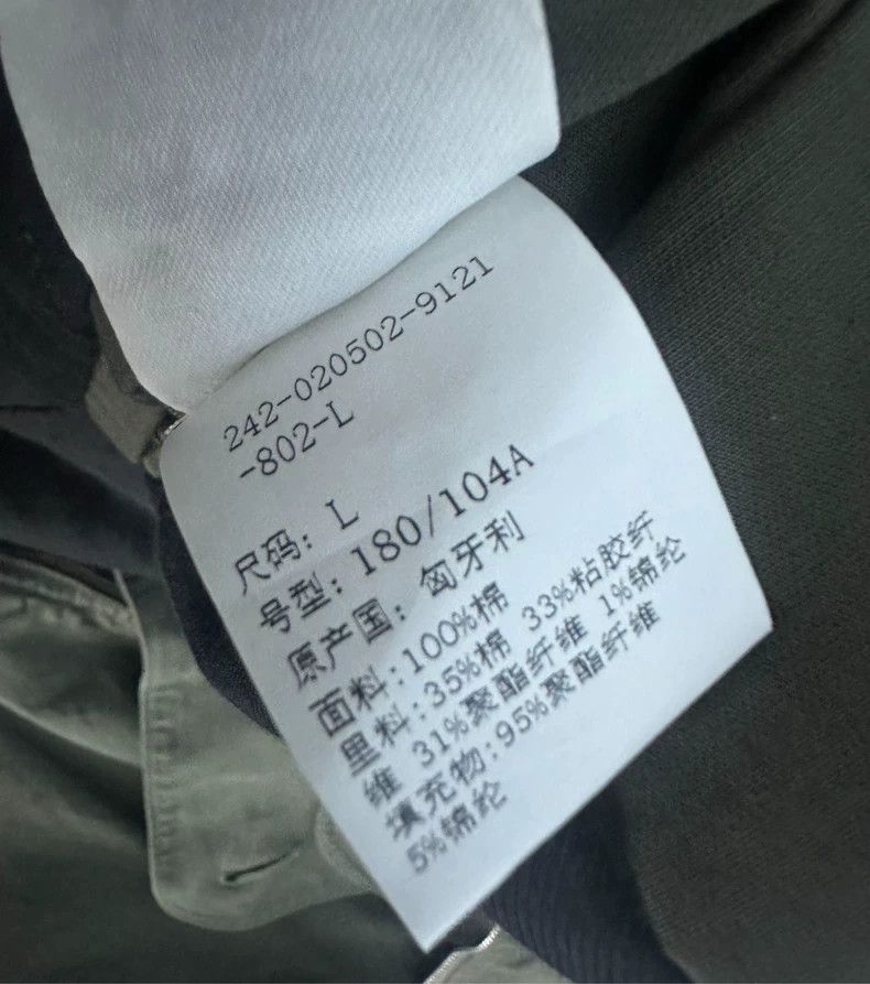 Dries Van Noten dries van noten Zip jacket for men 2502-Nextarrow Size US L / EU 52-54 / 3 - 6 Thumbnail
