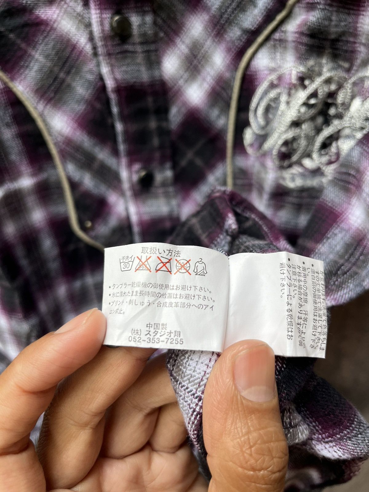 Japanese Brand Bernings Sho Plaid Embordered Logo Size US L / EU 52-54 / 3 - 8 Thumbnail