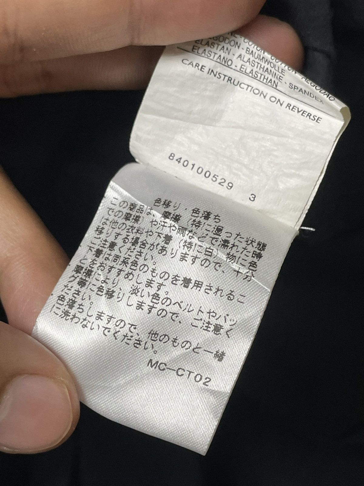 Japanese Brand × Vintage Max&Co Fashion Four Pocket Buttoned Coat (107) Size US XXS / EU 40 - 7 Thumbnail
