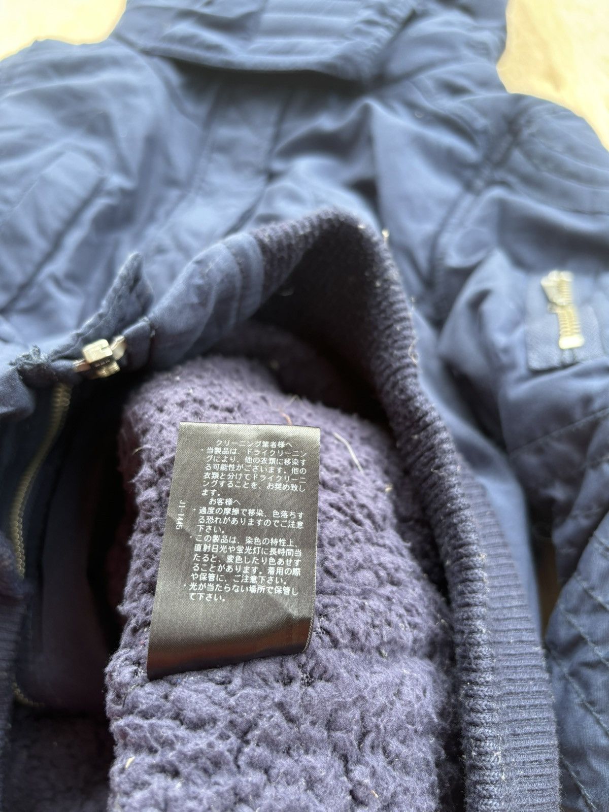 If Six Was Nine × Japanese Brand × Le Grande Bleu (L.G.B.) Cecil Mc Bee Ifsixwasnine Lgb Style Fur jacket Size US M / EU 48-50 / 2 - 10 Thumbnail