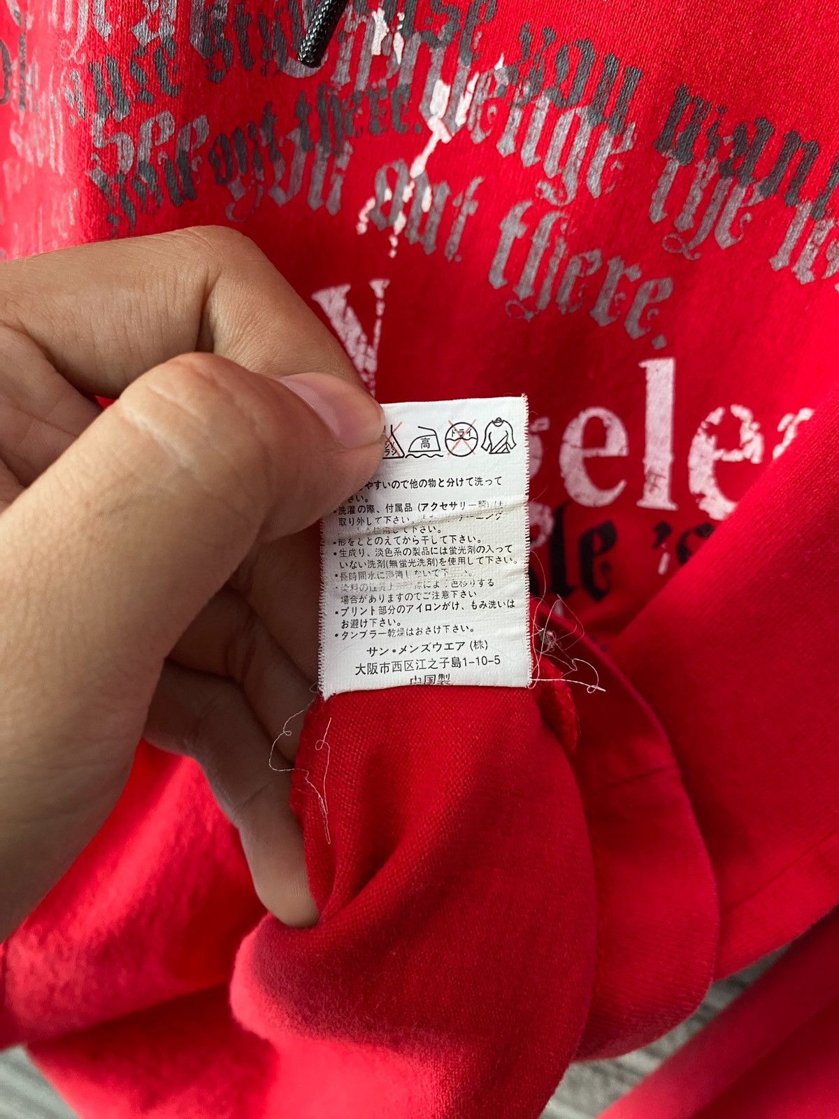 If Six Was Nine Y2K Bad Boy Poem Punks Style Long Sleeve Size US M / EU 48-50 / 2 - 8 Thumbnail