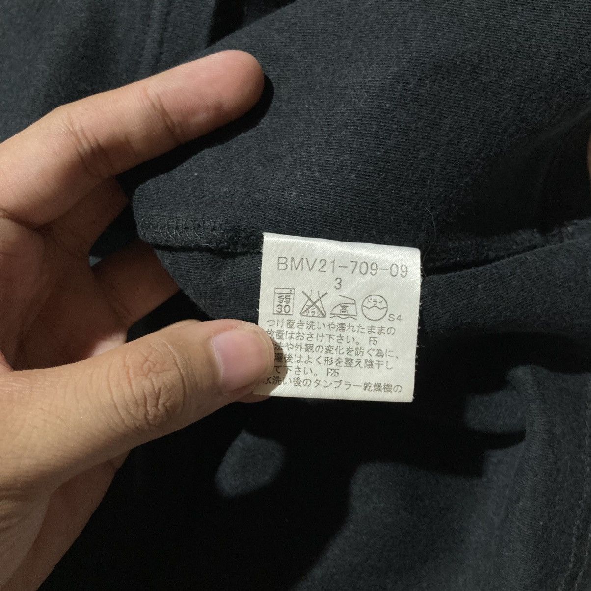 Burberry Vintage Burberry Black Label V Neck Longslevee Black Luxury Size US L / EU 52-54 / 3 - 12 Thumbnail