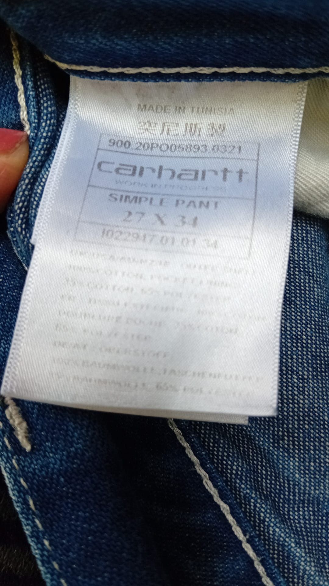 Carhartt Wip Carhartt WIP Simple Pant Denim Jeans sz 27x34 Size US 27 - 12 Thumbnail