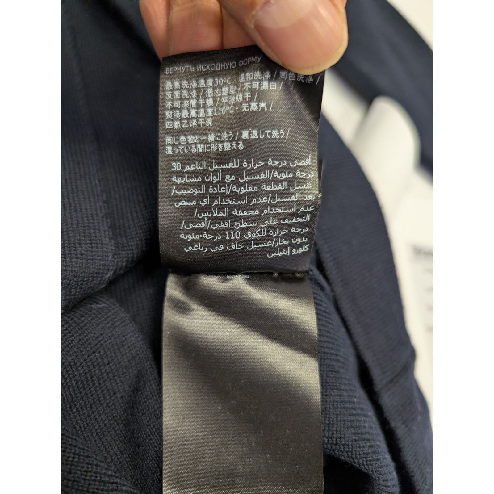 Boggi o1rshd1 CC20 Front Double Pocket Jersey Overshirt in Navy Size US M / EU 48-50 / 2 - 19 Thumbnail