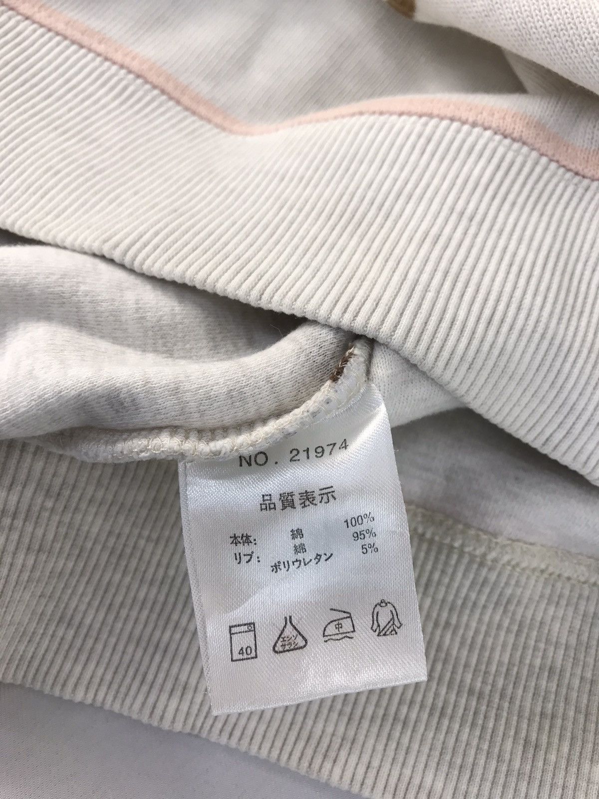 Japanese Brand Kansai Yamamoto Up To You Unisex Sweatshirt Size US M / EU 48-50 / 2 - 8 Thumbnail