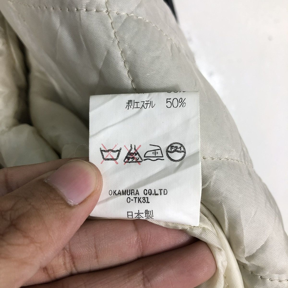 Japanese Brand 🔥VINTAGE BOMBER JACKET FLY REPO’S LINE ISSEY MIYAKE Size US M / EU 48-50 / 2 - 21 Thumbnail