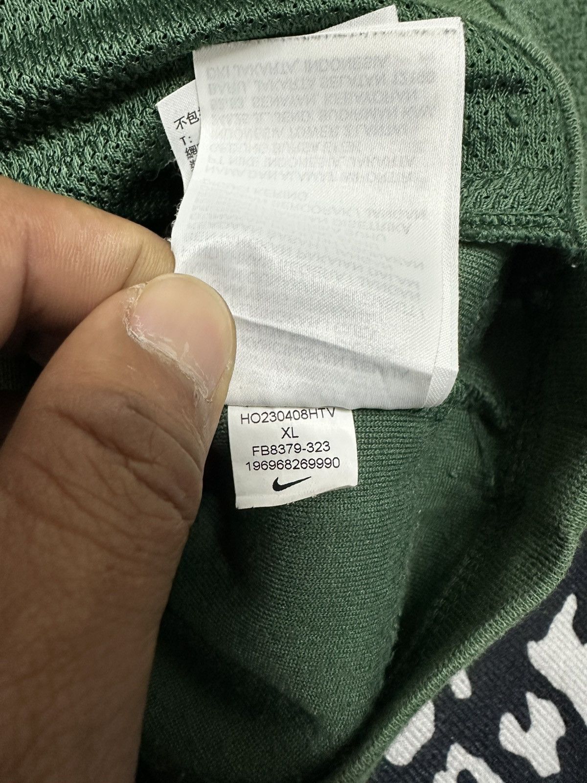 Nike Nike Fleece Sweatshirt Size US XL / EU 56 / 4 - 6 Thumbnail