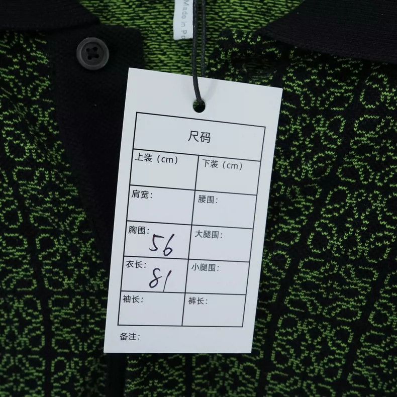 Loewe LOEWE Full print LOGO Polo knit shirt Size XS / US 0-2 / IT 36-38 - 6 Thumbnail