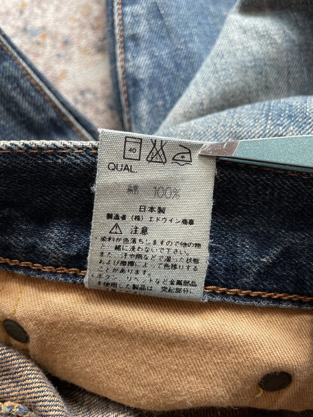 Edwin ED EDWIN MUDWASH SELVEDGE MADE IN JAPAN Size US 27 - 7 Thumbnail