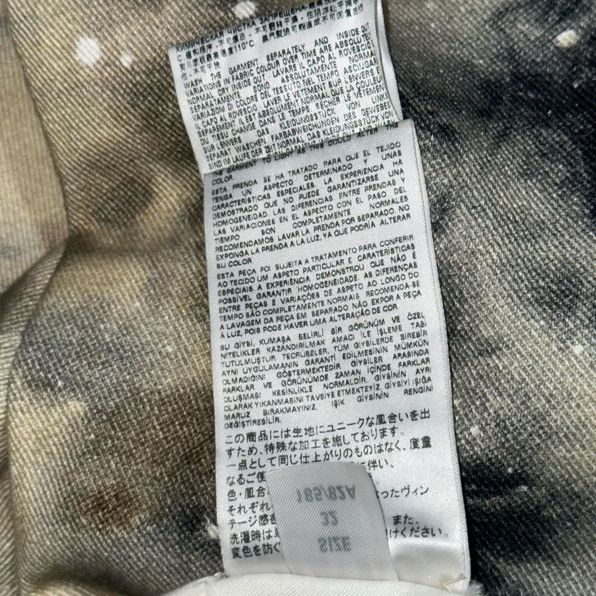 A-COLD-WALL* × Diesel Mud wash dyed denim Size US 32 / EU 48 - 5 Thumbnail