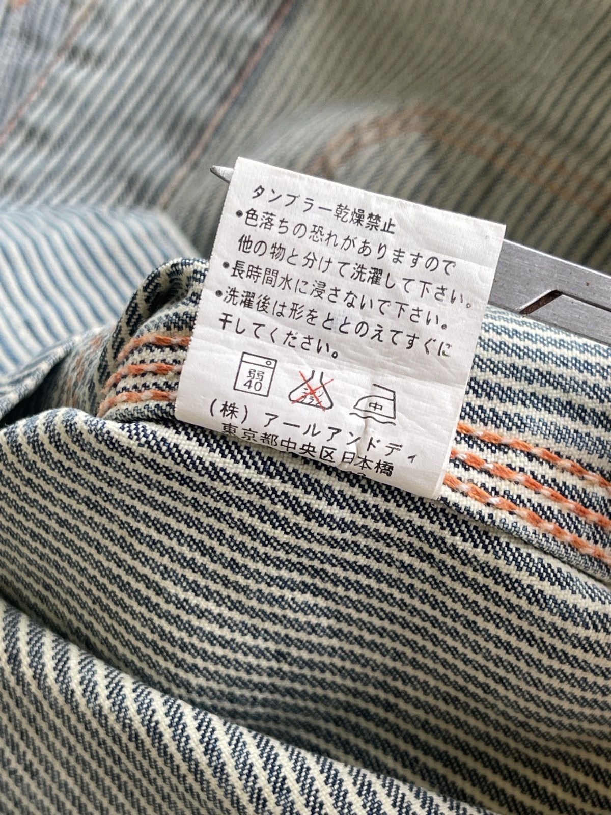 Japanese Brand Vintage Twenty Works Hickory Denim Jacket Size US M / EU 48-50 / 2 - 13 Thumbnail