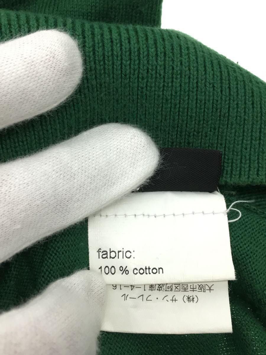 Raf Simons SS2008 R Sweater Size US M / EU 48-50 / 2 - 4 Thumbnail