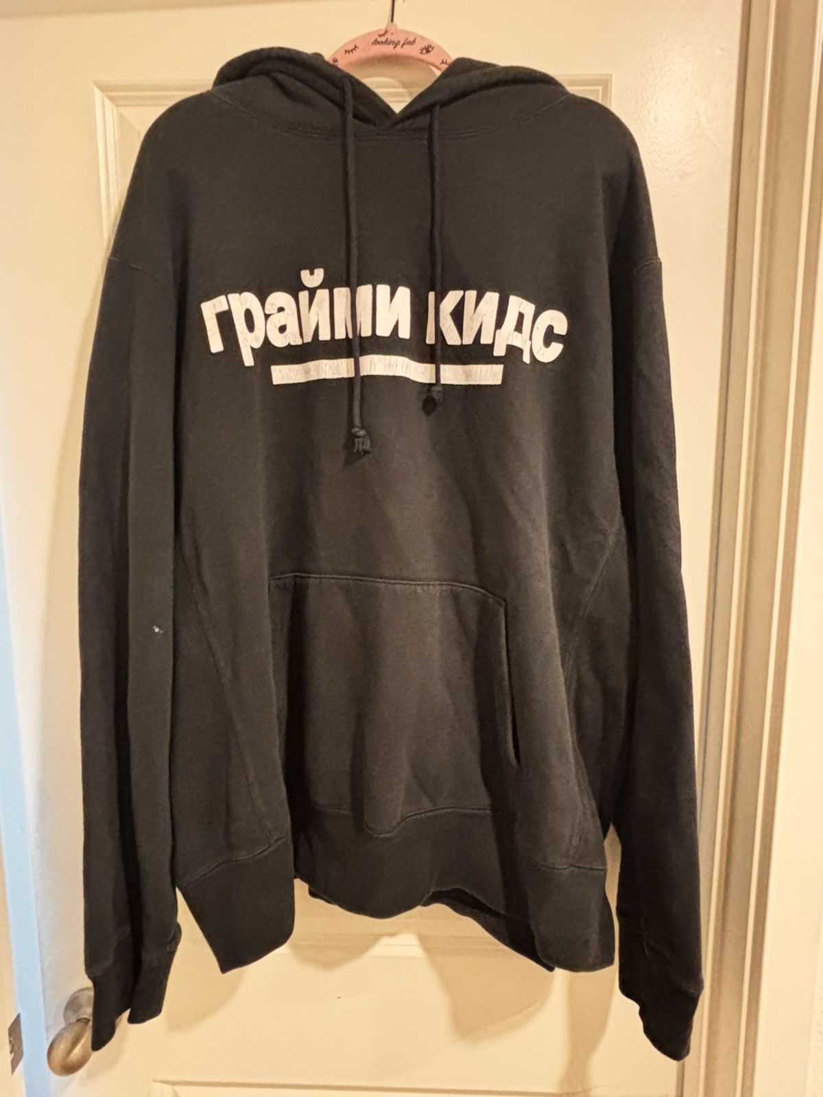 〆*リ様 grimykids フーディー Grimykids Hoodie | Grailed