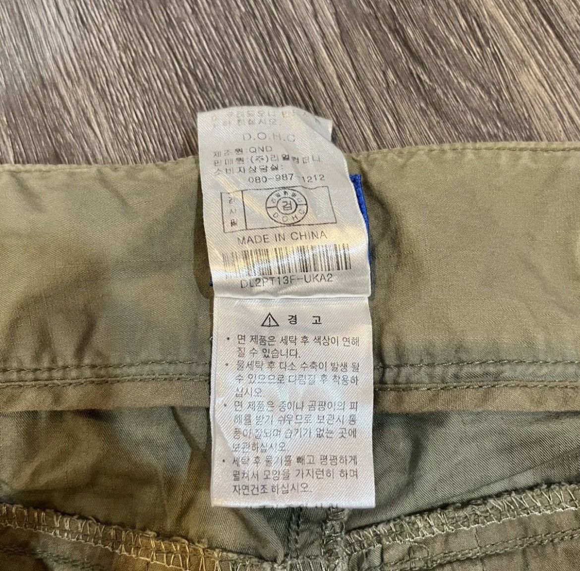 Seditionaries 2000s DOHC Bondage Cargo Jumpsuit Pant Ifsixwasnine Size US 30 / EU 46 - 11 Thumbnail