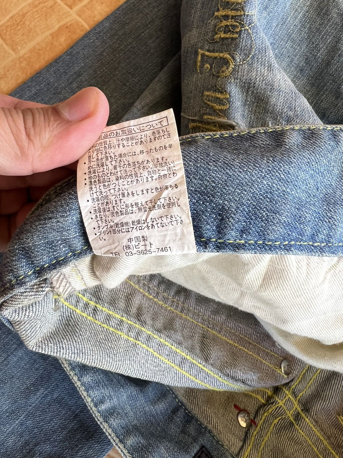 If Six Was Nine Vintage Gotcha Distress Jean Size US 31 - 19 Thumbnail
