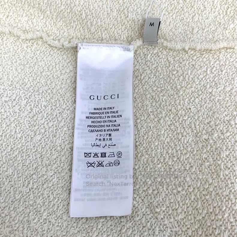 Gucci Gucci Beige logo letter dog embroidery cotton hooded long- Size US M / EU 48-50 / 2 - 6 Thumbnail