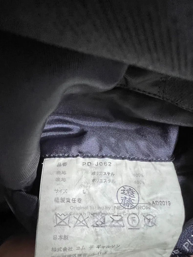 Other Comme Des Garcons jacket Size US L / EU 52-54 / 3 - 6 Thumbnail