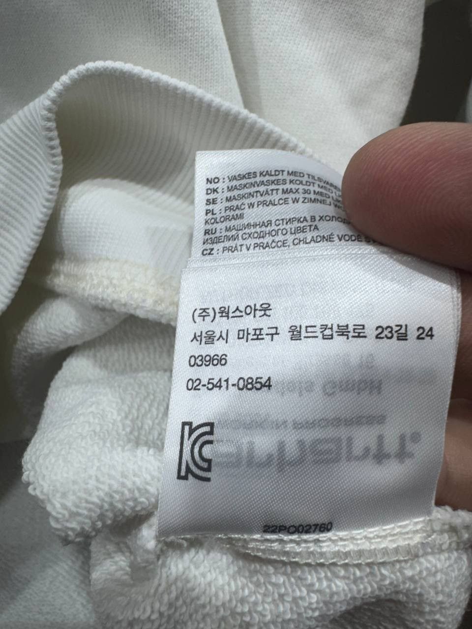 Carhartt Carhartt WIP W' Nelson Sweatshirt Size US M / EU 48-50 / 2 - 5 Thumbnail