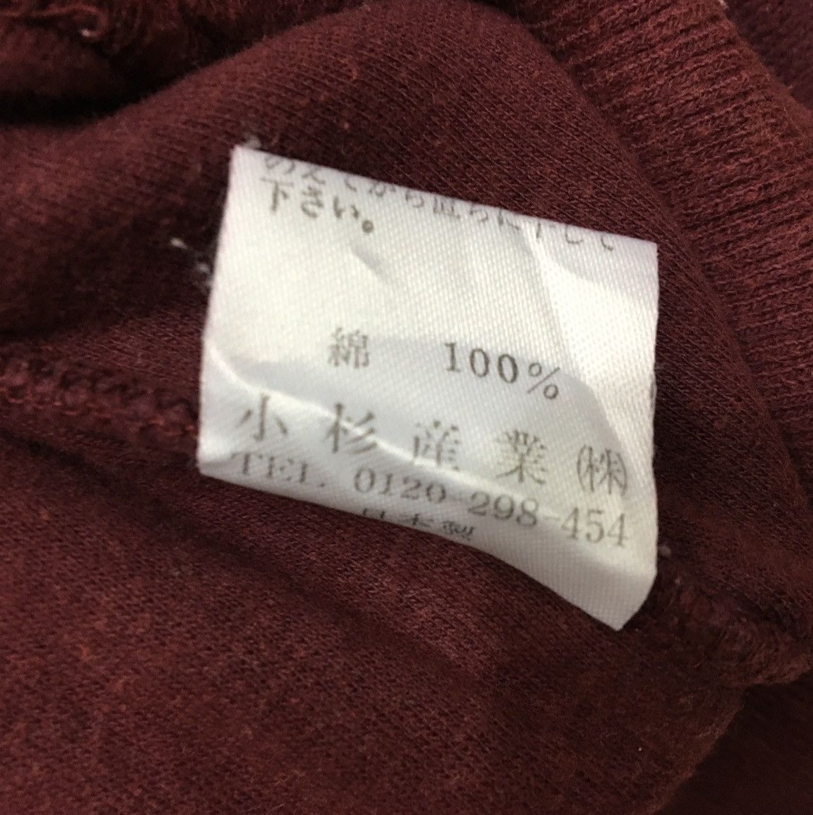 Kenzo Vintage Kenzo Golf Crewneck Embroidered Logo Size US L / EU 52-54 / 3 - 9 Thumbnail