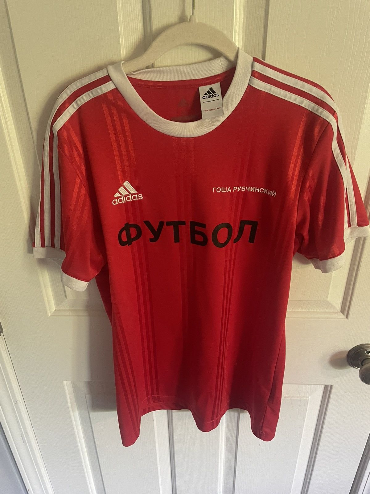 Gosha Rubchinskiy Adidas Jersey | Grailed