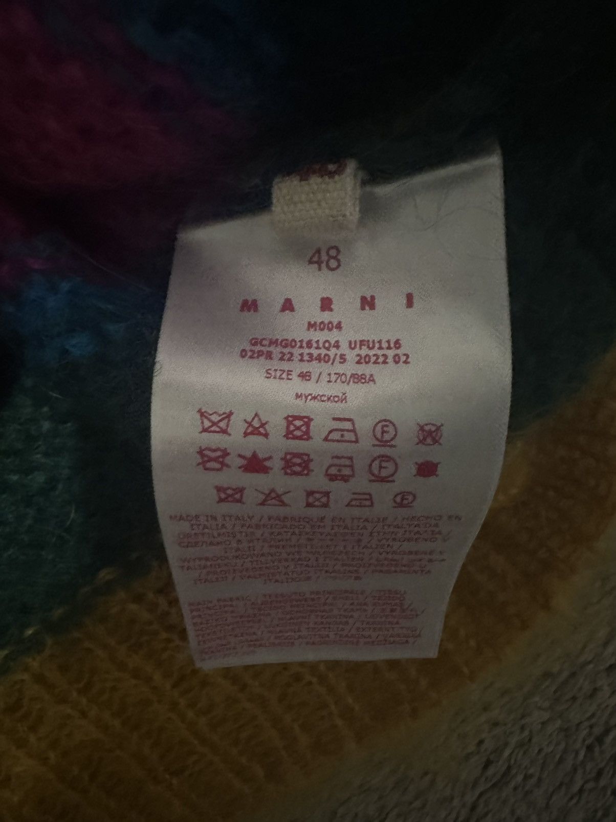 Marni Striped Multicolor Marni Mohair Sweater M/48 Size US M / EU 48-50 / 2 - 6 Thumbnail