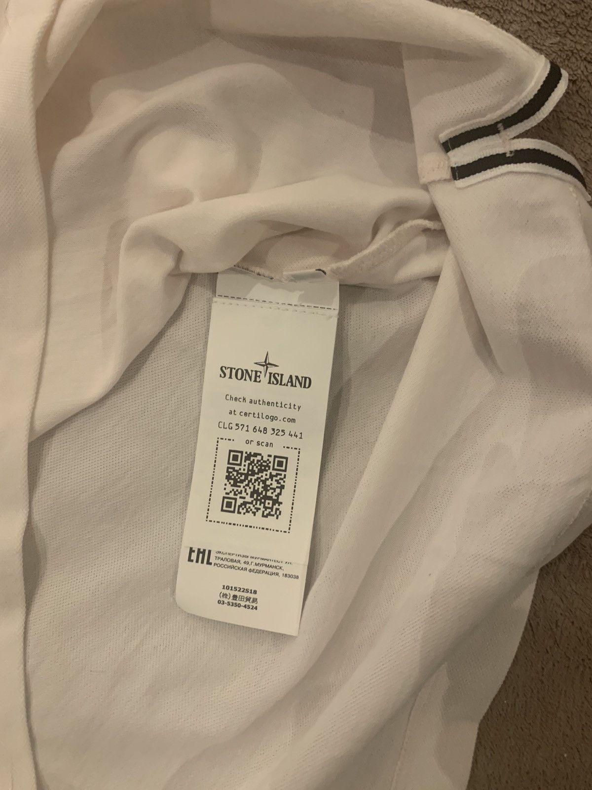 Stone Island Polo stone island Size US S / EU 44-46 / 1 - 7 Thumbnail
