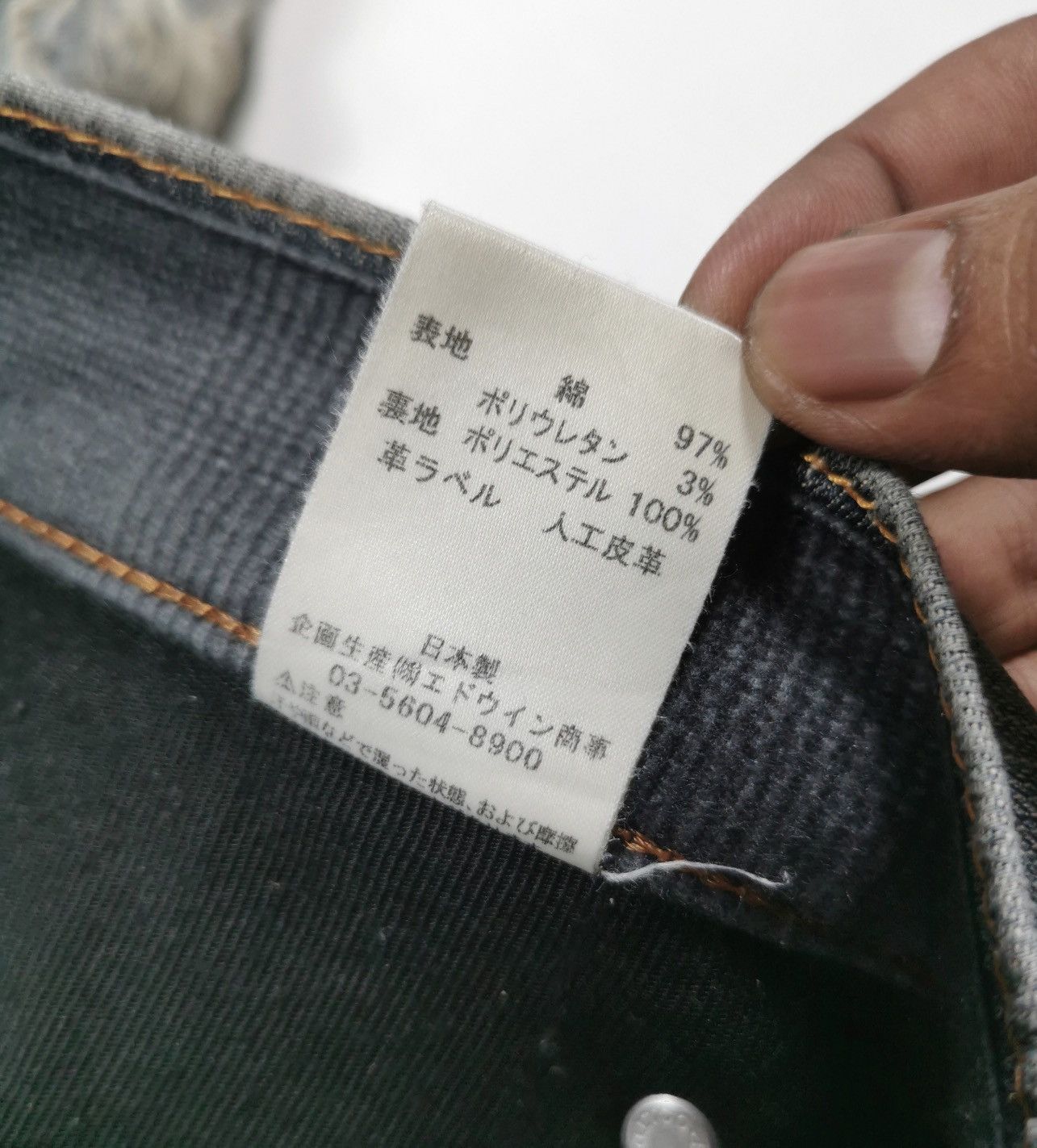 Edwin Thrashed Wild Fire Edwin Distressed Denim Jeans Size US 32 / EU 48 - 10 Thumbnail