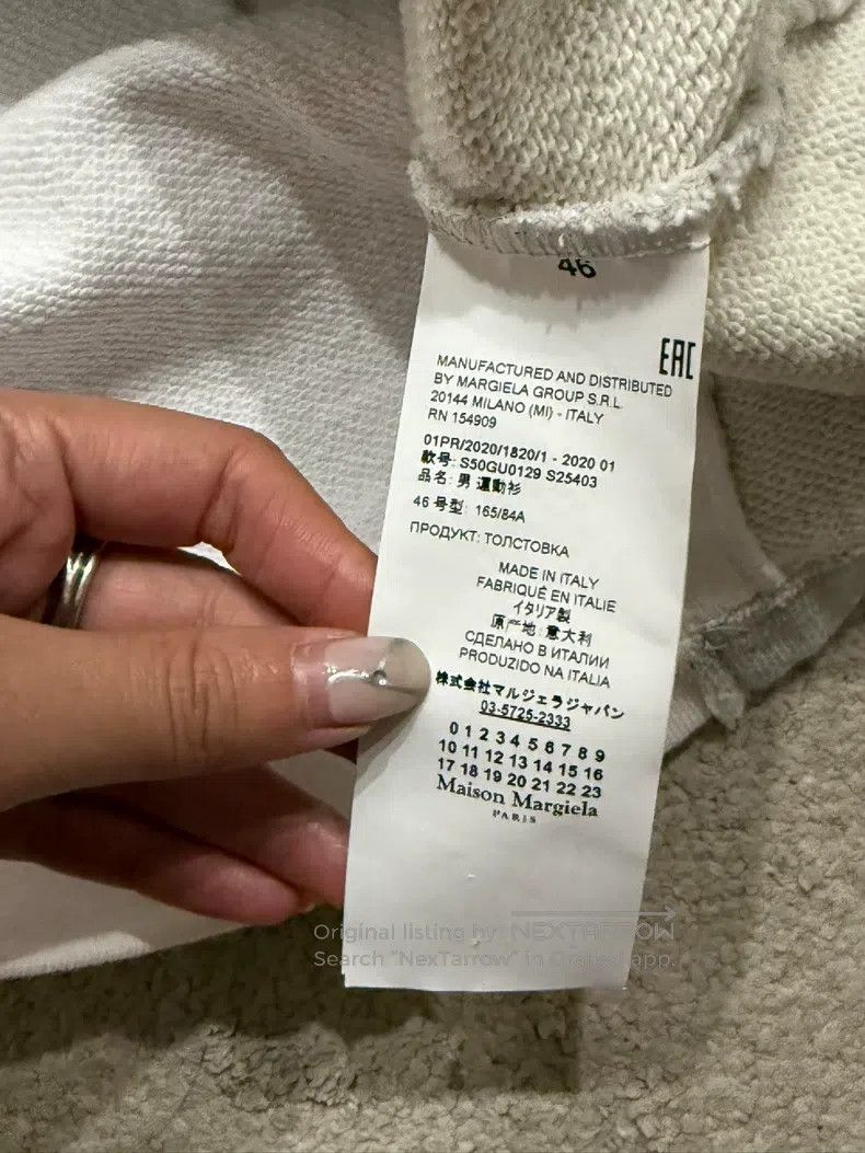 Maison Margiela Maison Margiela White sweatshirt Size US S / EU 44-46 / 1 - 3 Thumbnail