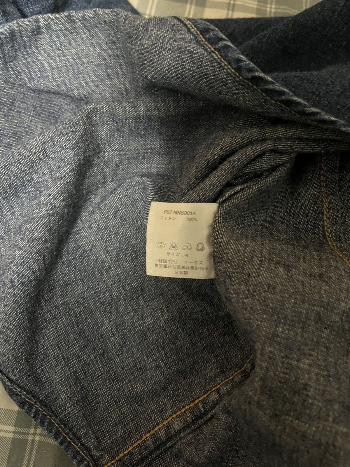 Number (N)ine AW07 Denim Button Up Shirt Love God Murder FW07 Size US L / EU 52-54 / 3 - 6 Thumbnail