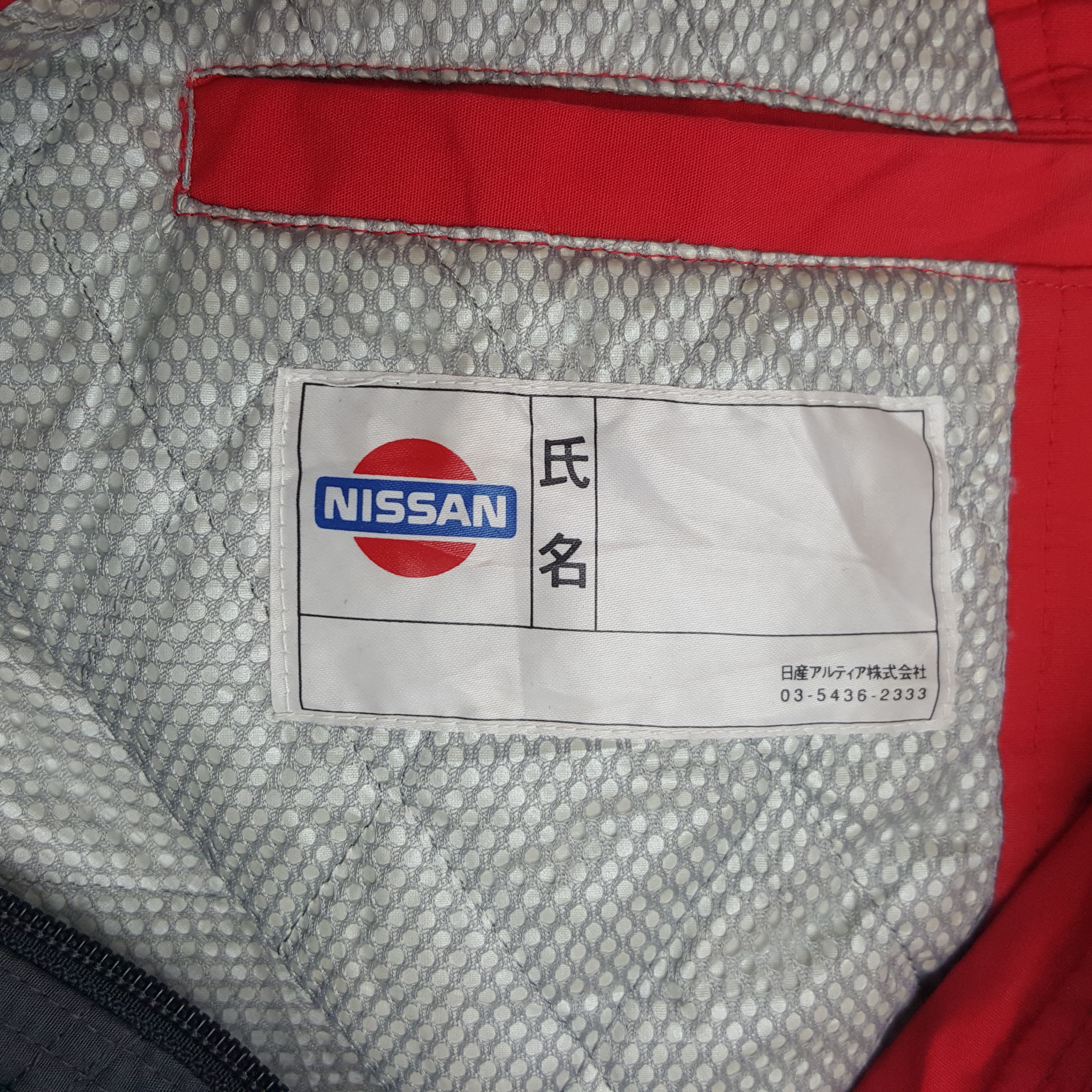 Japanese Brand × Vintage Vintage Nismo Nissan Japanese Racing Team Jacket Size US L / EU 52-54 / 3 - 10 Thumbnail