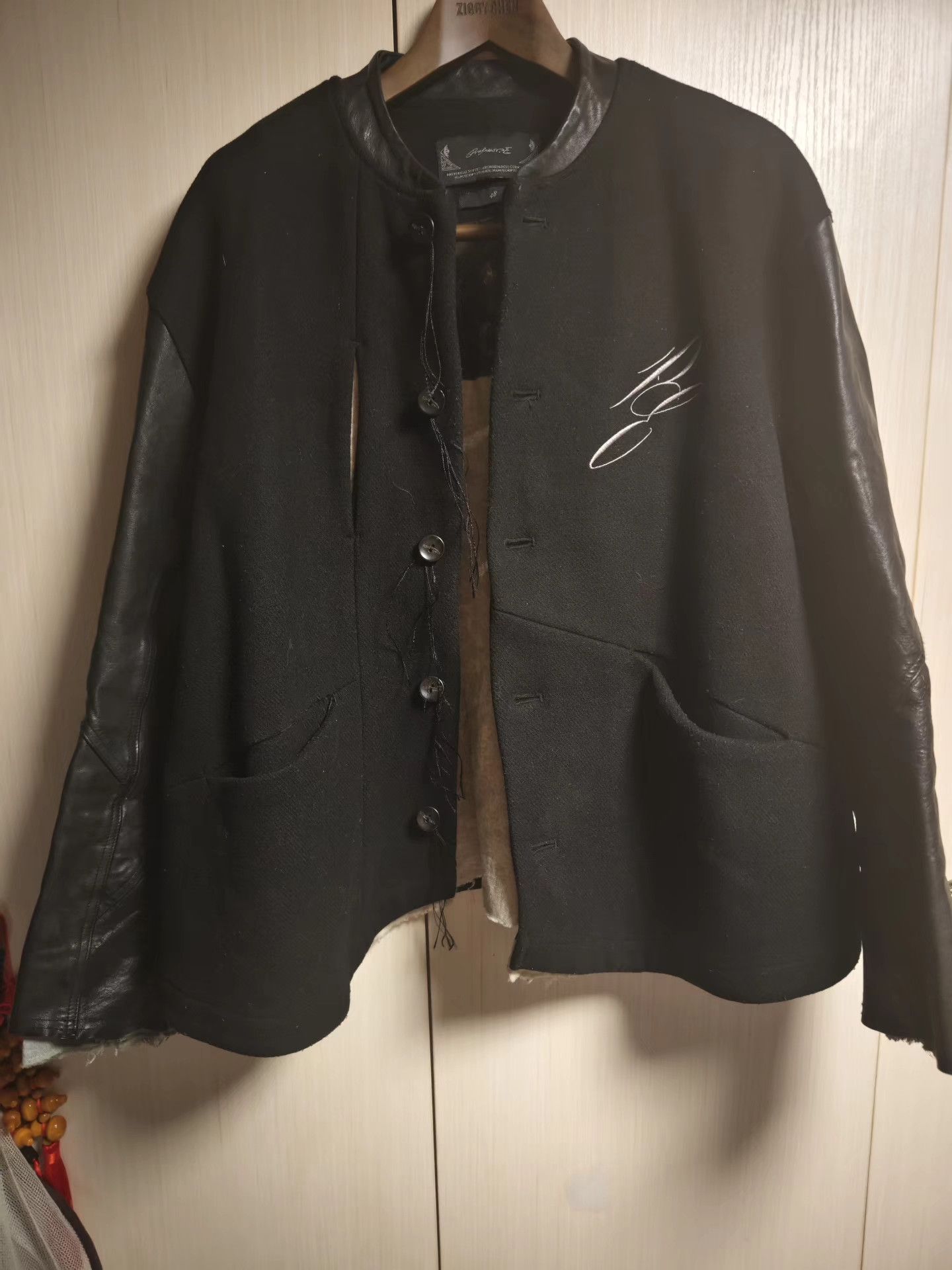 professor.E horsehide spliced sleeve jacket