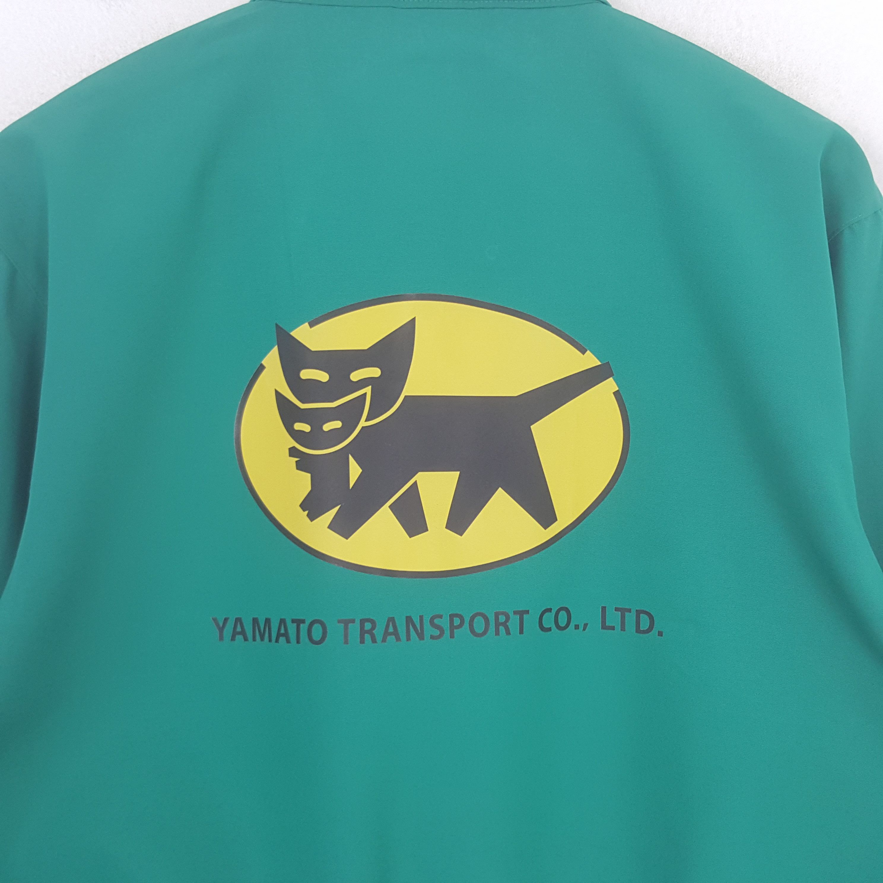 Japanese Brand Vintage Yamato Transport Custom Japan Worker Jacket Size US L / EU 52-54 / 3 - 2 Thumbnail