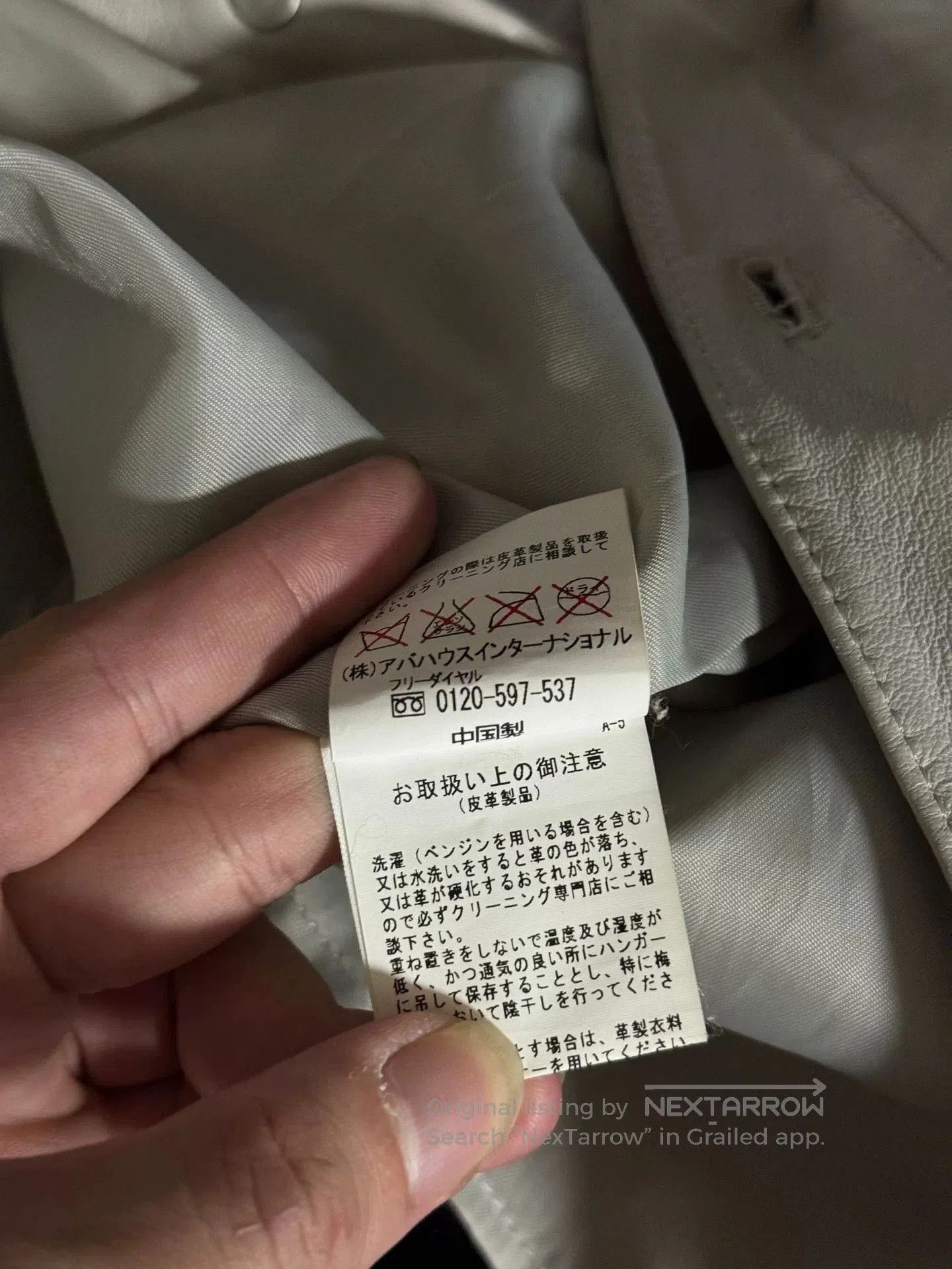 ABAHOUSE abhouse leather shirt in julius style. Size US M / EU 48-50 / 2 - 9 Thumbnail