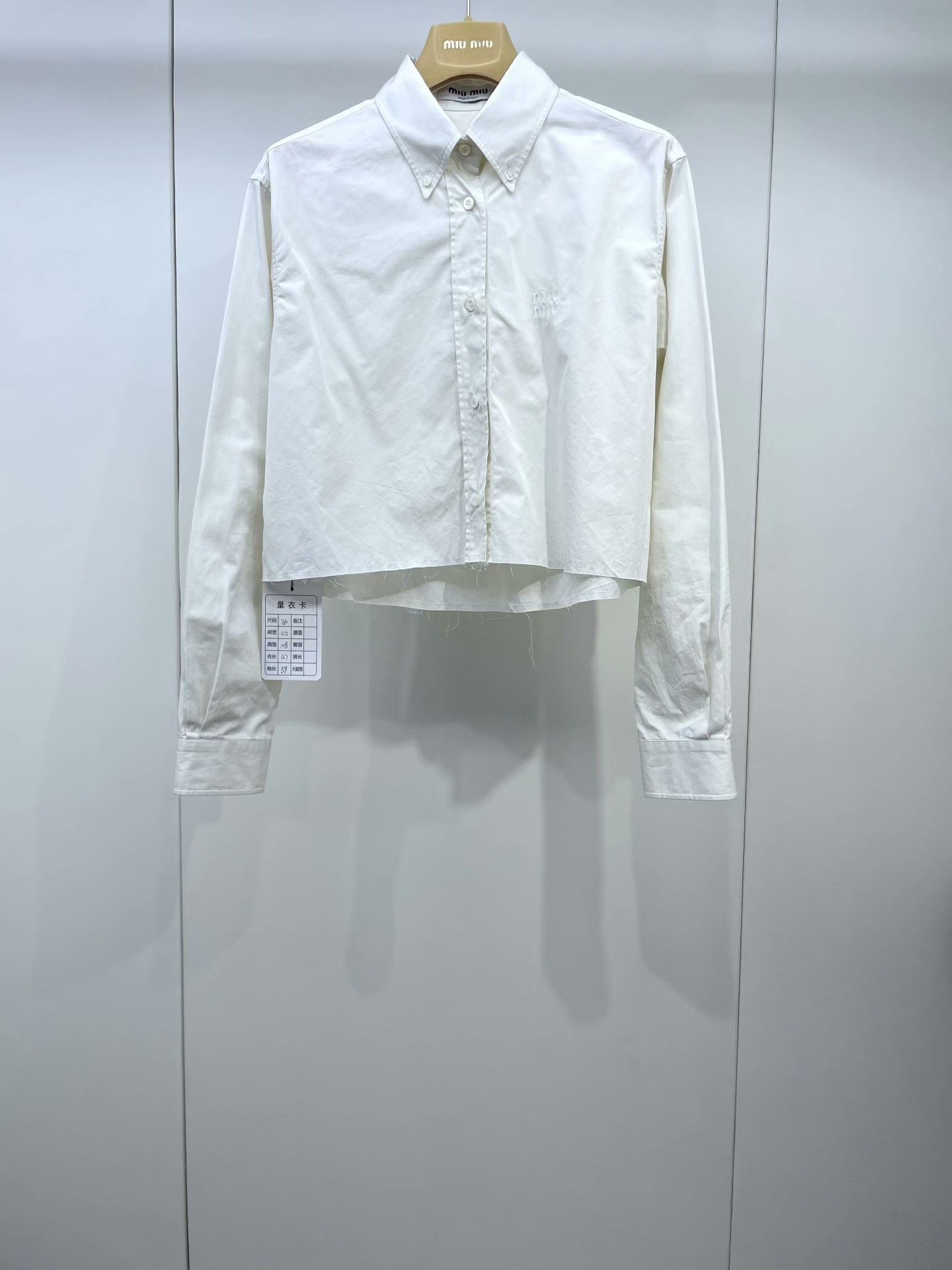 Miu Miu Miu Miu Embroidered Letter Short Shirt Size XS / US 0-2 / IT 36-38 - 1 Thumbnail