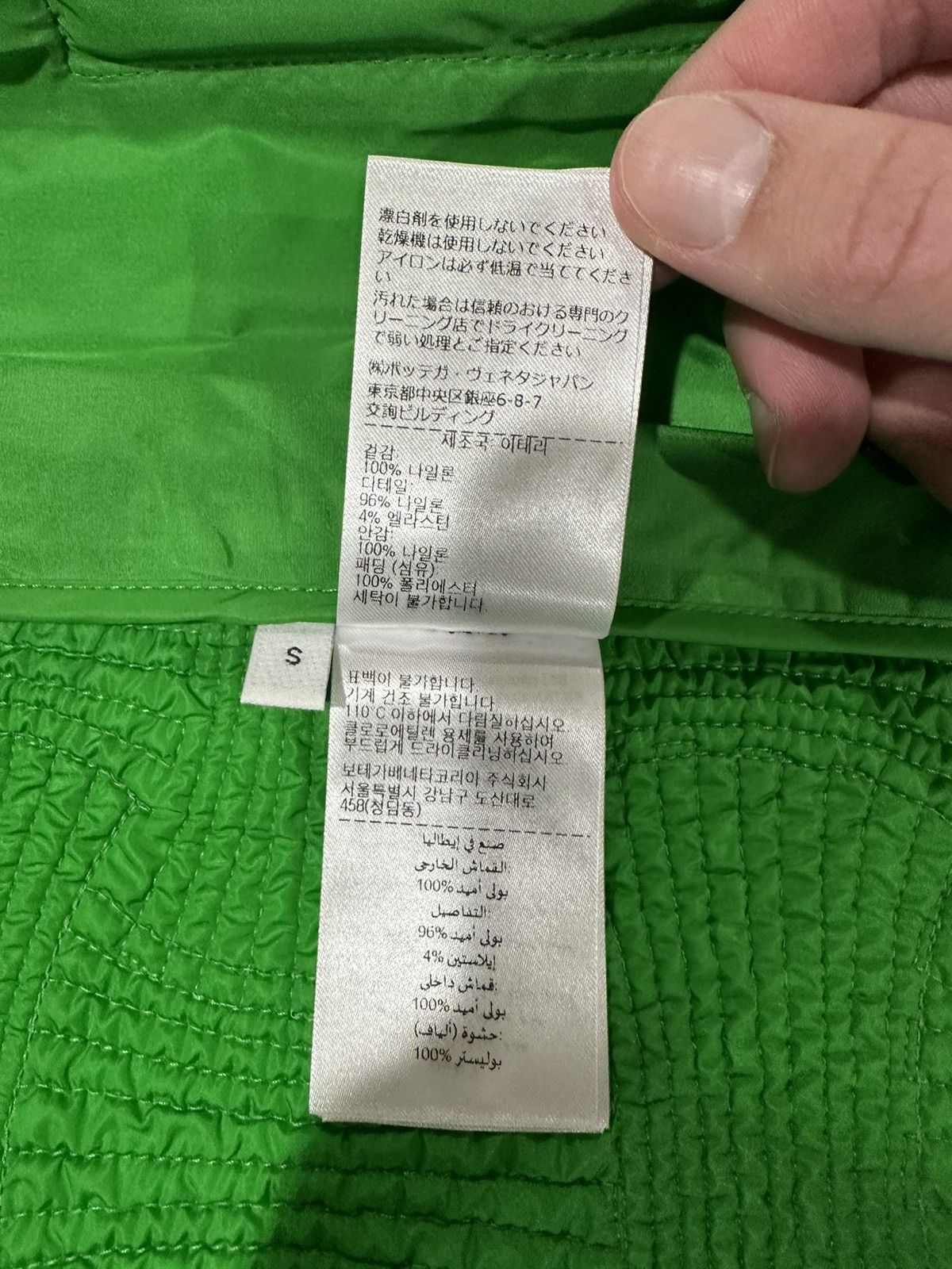 Bottega Veneta Bottega Veneta Green Inrecciato Padded Shell Gilet Vest Size US S / EU 44-46 / 1 - 13 Thumbnail