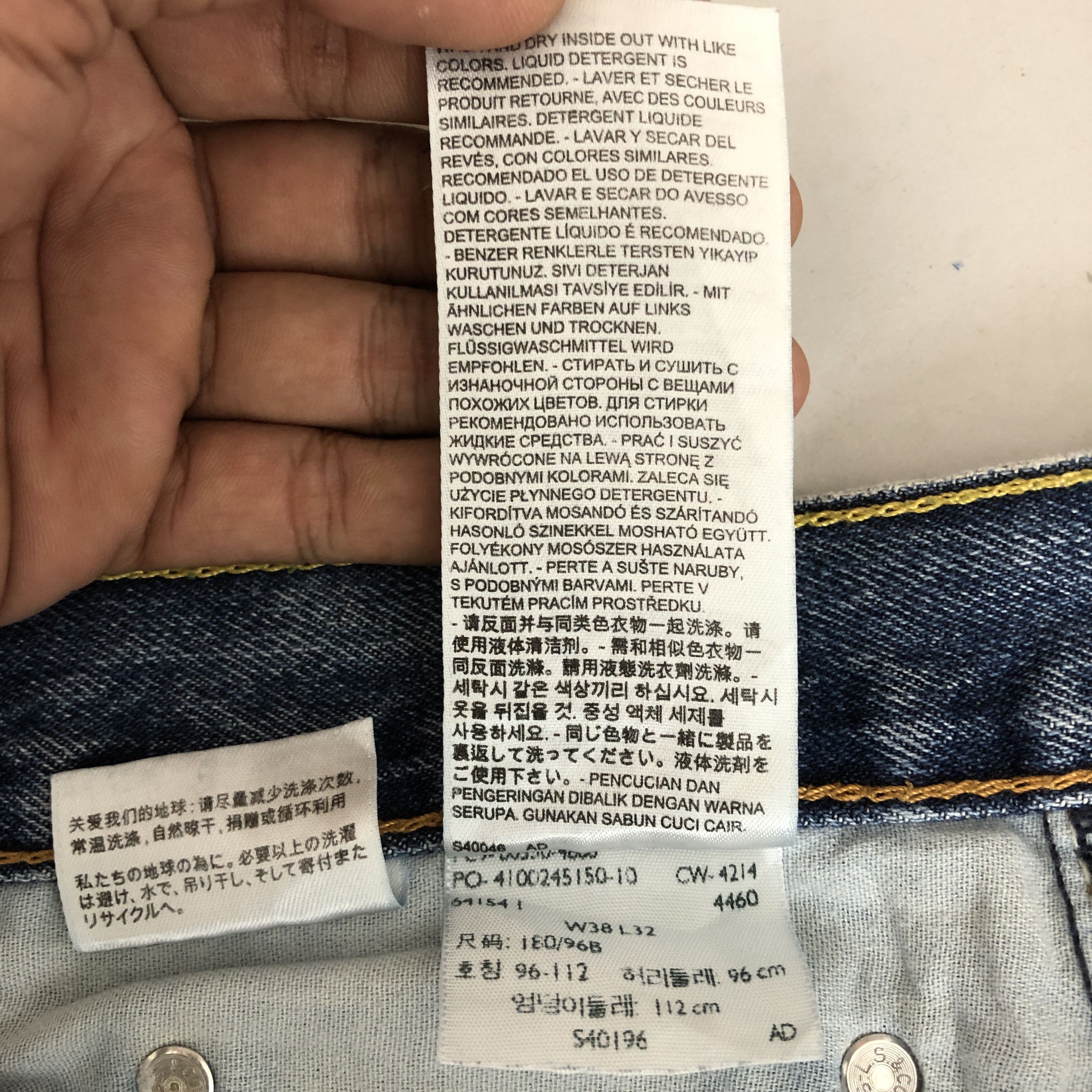 Levi's Vintage Levis Faded Distressed Jeans Levi's Light Wash Denim Size US 36 / EU 52 - 6 Thumbnail
