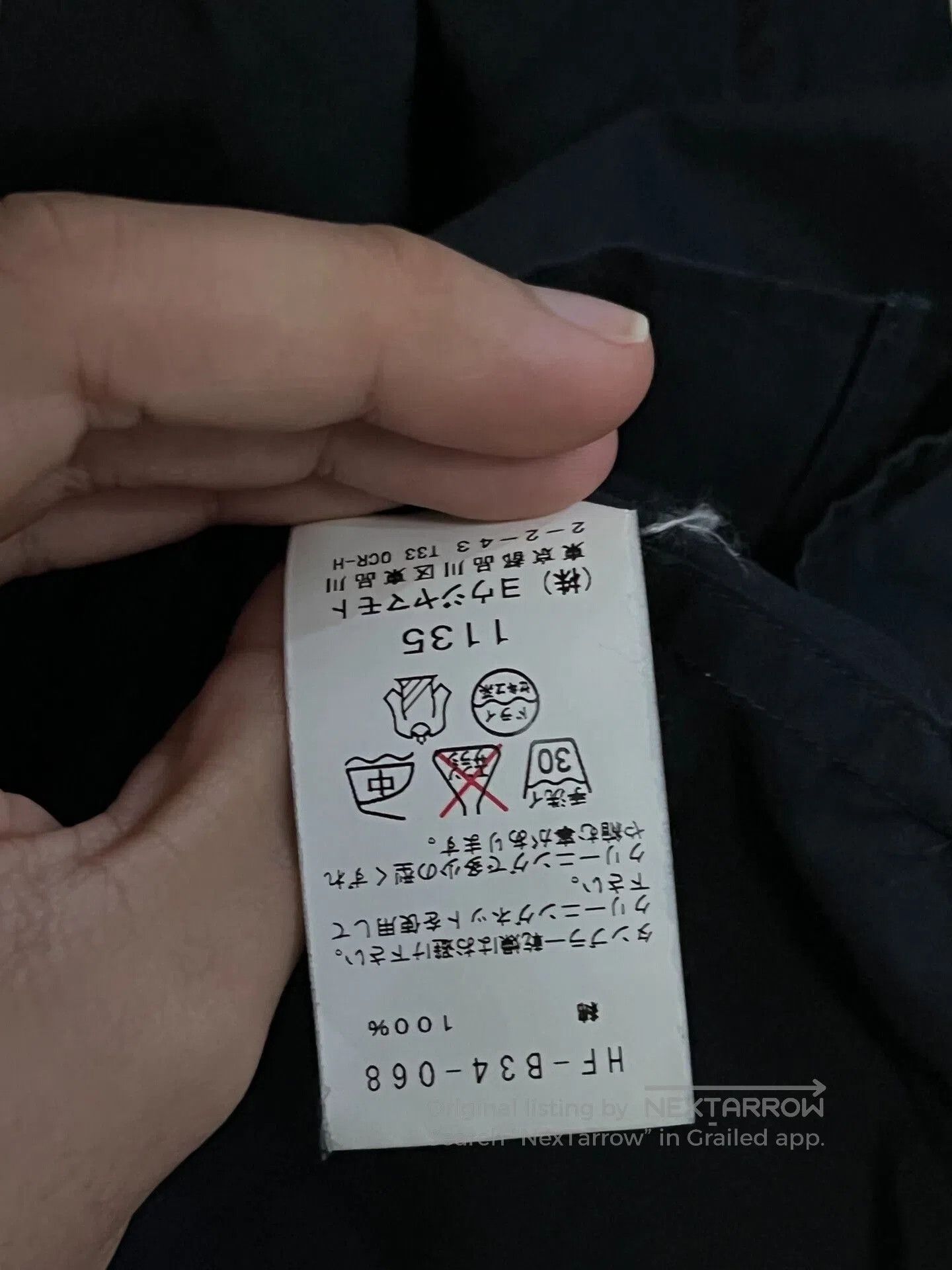 Yohji Yamamoto Yohji Yamamoto Zip Shirt Size 3. Size US L / EU 52-54 / 3 - 4 Thumbnail