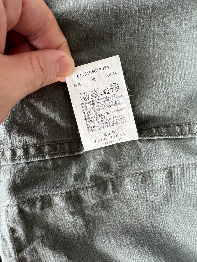 Visvim Visvim 15ss wash four pocket jacket Size US S / EU 44-46 / 1 - 4 Thumbnail