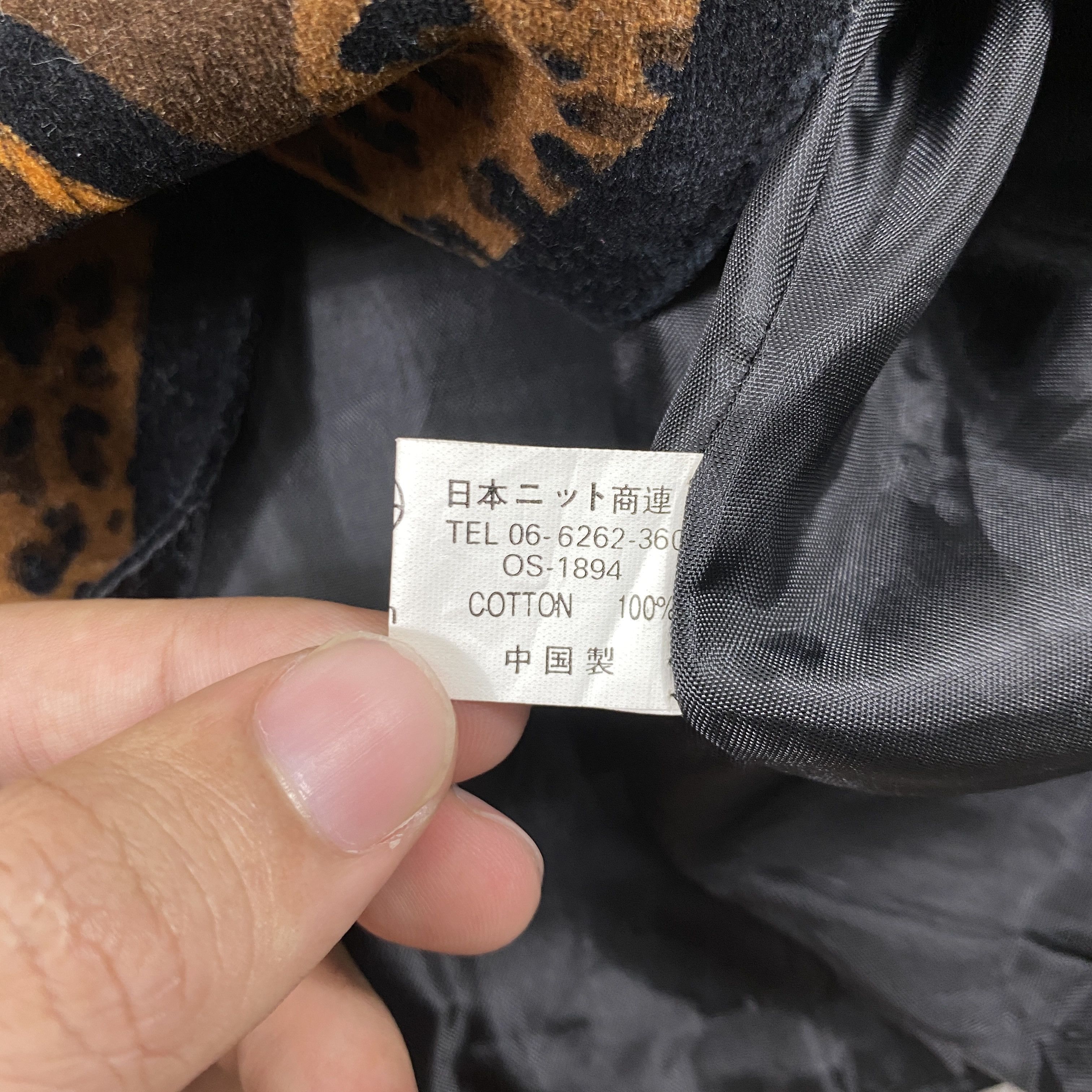 Japanese Brand Vintage Japanese Fashion Carol Horn Vest Jacket- J242 Size US M / EU 48-50 / 2 - 6 Thumbnail