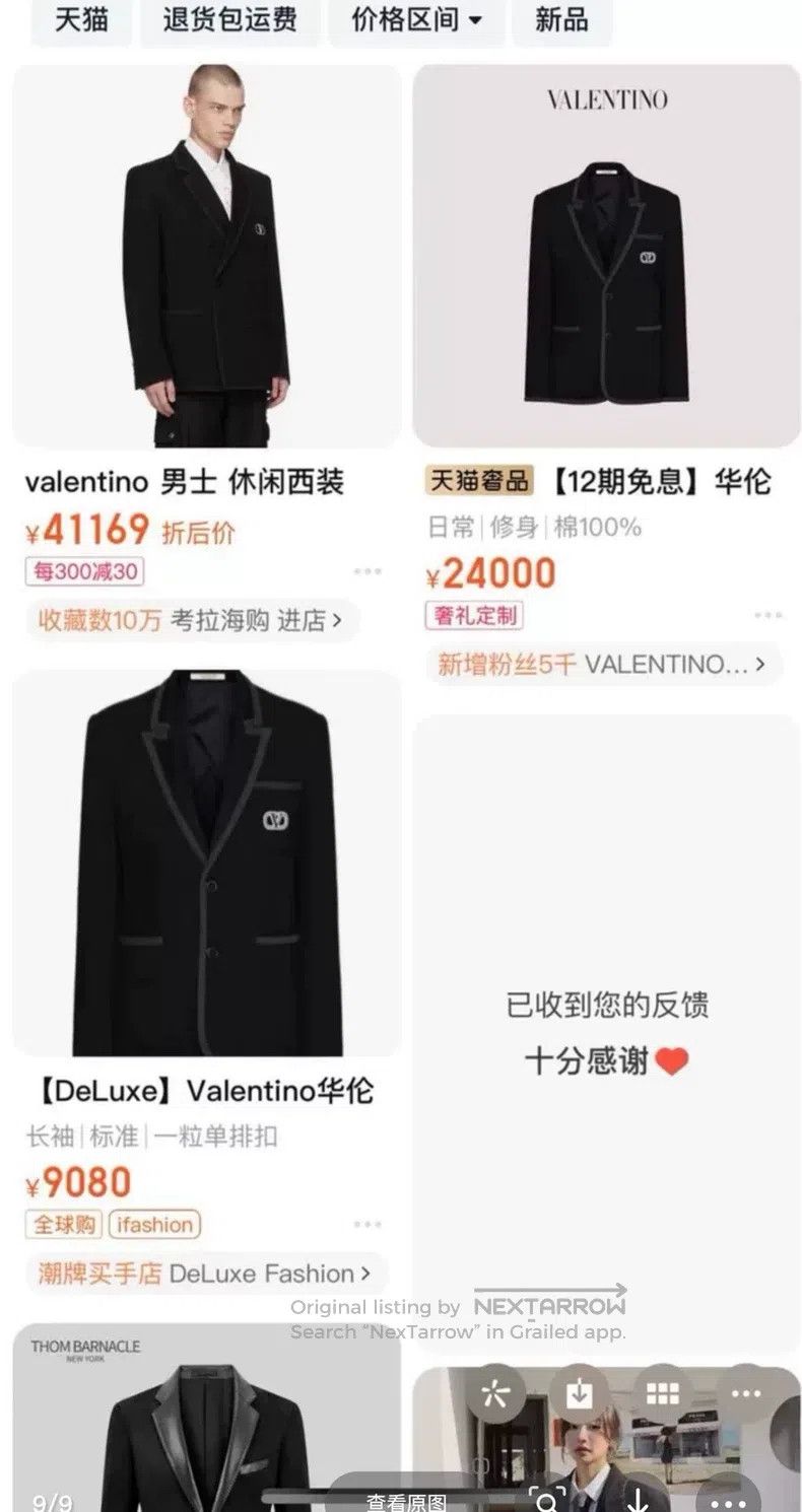 Valentino Valentino Single-breasted casual coat Size 46S - 8 Thumbnail