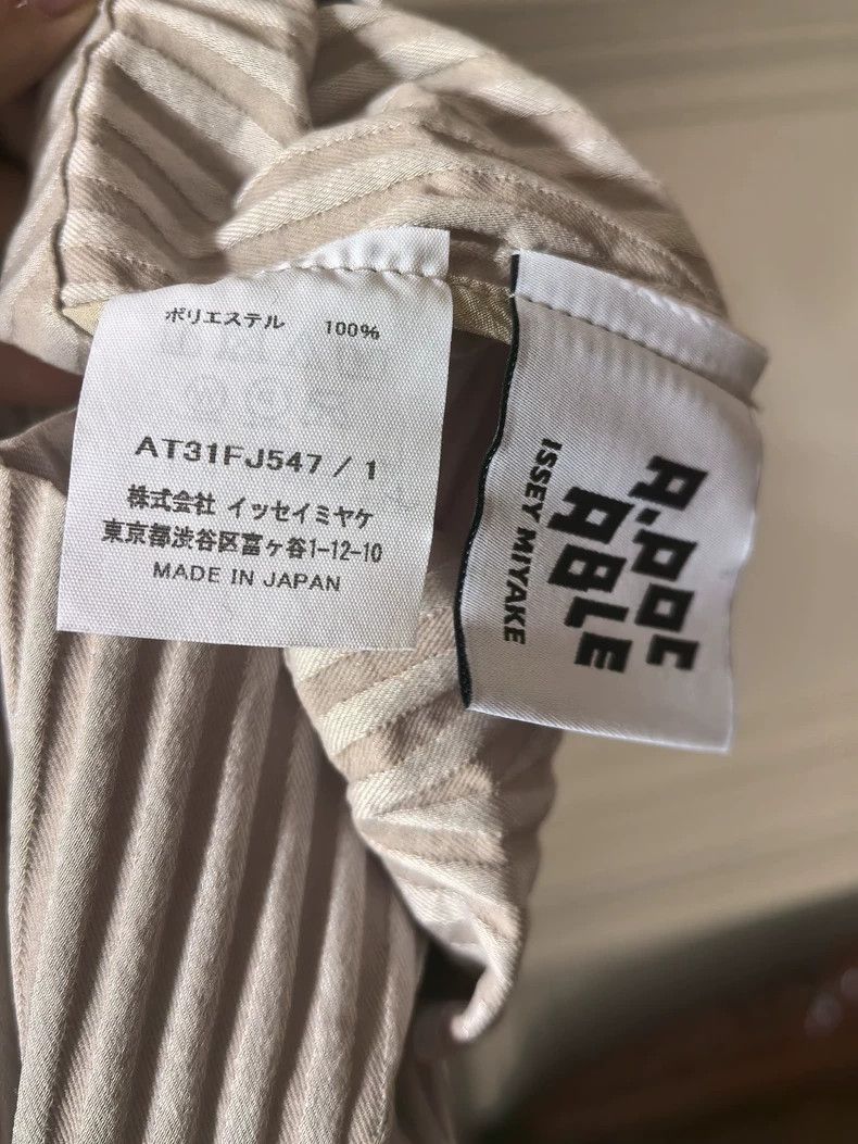 Issey Miyake Issey Miyake size:1 Beige flower bud vest Size XS / US 0-2 / IT 36-38 - 4 Thumbnail