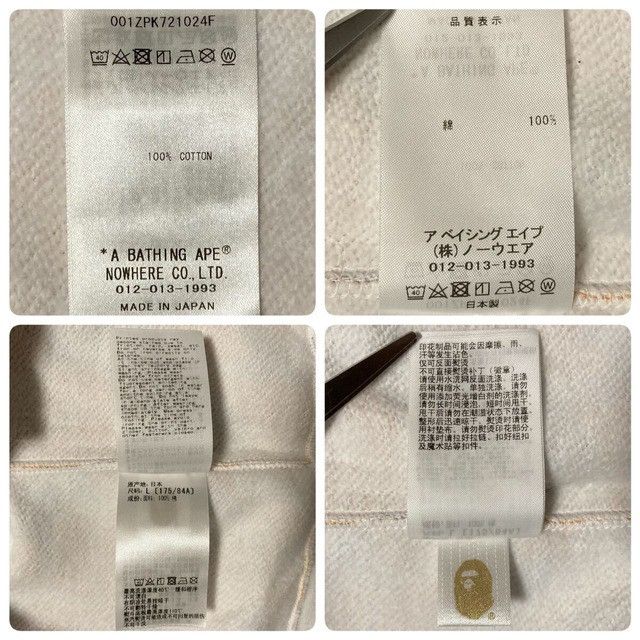 Bape 2024 Fukuoka Store Camo shark full zip hoodie BAPE APE Size US L / EU 52-54 / 3 - 9 Thumbnail