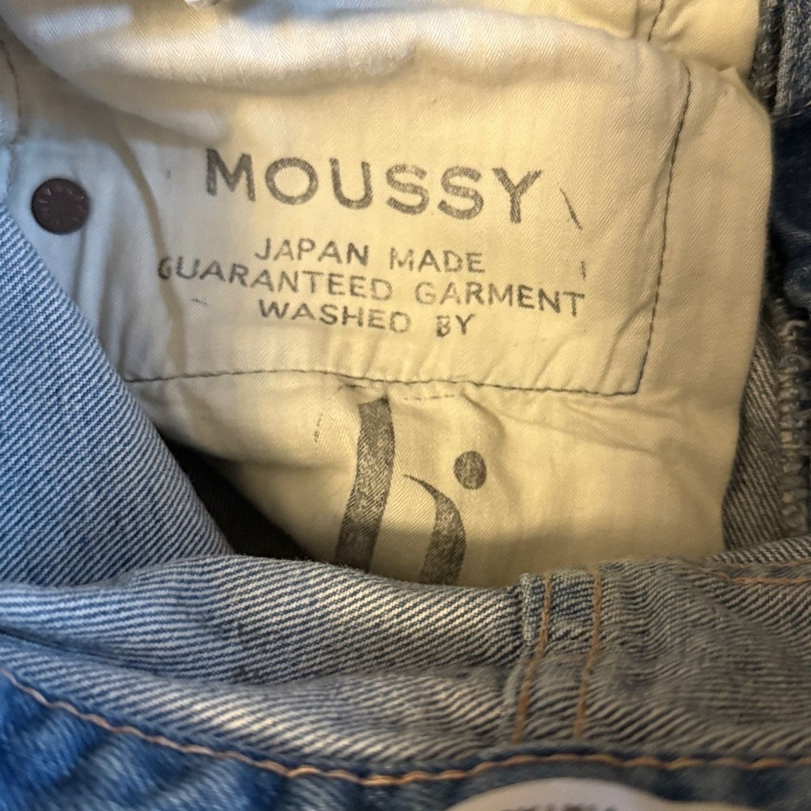 MOUSSY Moussy Light Blue distressed Howa Denim Jeans 24 Size 24" / US 00 / IT 34 - 3 Thumbnail