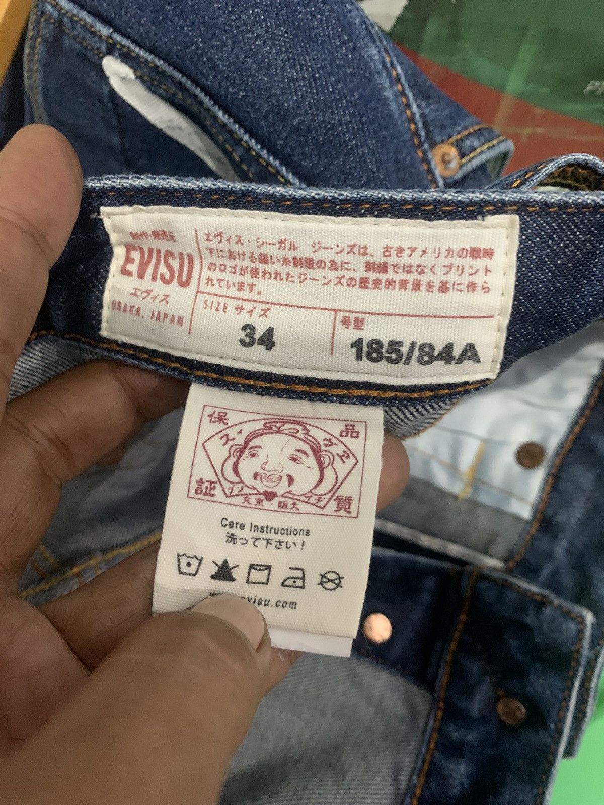 Evisu Evisu Selvedge Denim Shortpants Size US 34 / EU 50 - 12 Thumbnail