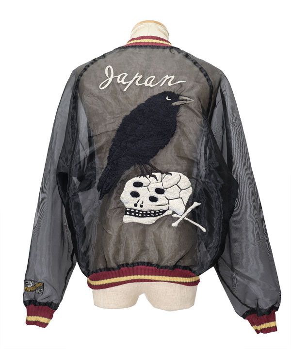 Kapital Kapital Sheer Pearl Mosquito Guard Jacket Crow and Skull Size US XL / EU 56 / 4 - 3 Thumbnail