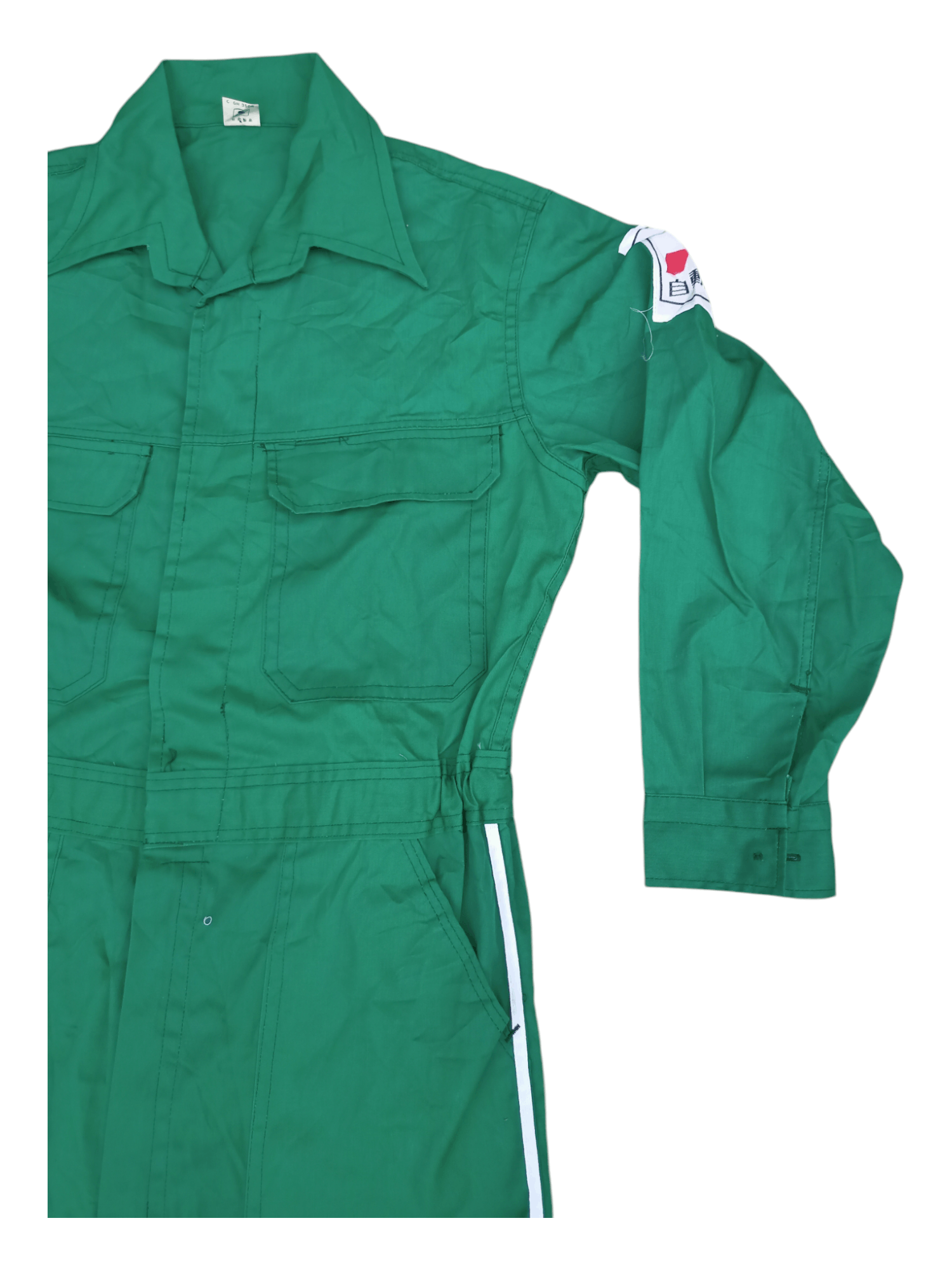 VINTAGE MITSUBISHI MOTOR RACING COVERALL